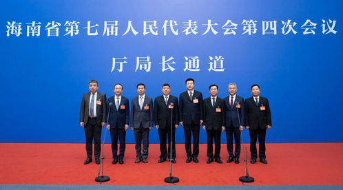 關(guān)注海南兩會(huì)丨海南省海洋廳廳長(zhǎng)李東嶼 構(gòu)建 5 4 2 現(xiàn)代海洋產(chǎn)業(yè)體系 打造智慧海洋深海科技創(chuàng)新策源地