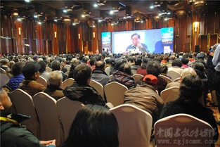 天宮神舟徽寶玉璽 發布會在京舉行