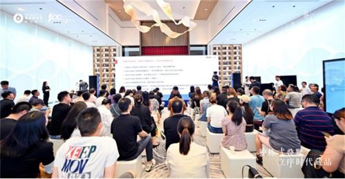 濱江璽樾獨棟式疊墅品鑒會圓滿落幕，行業(yè)大咖共鑒主城西芯人居典范